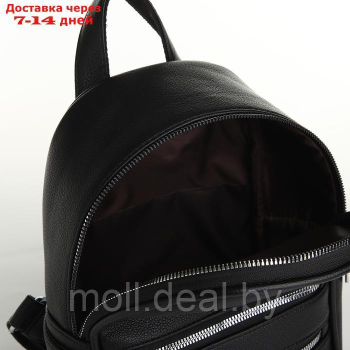 Рюкзак женский на молнии, цвет чёрный - фото 4 - id-p226886710