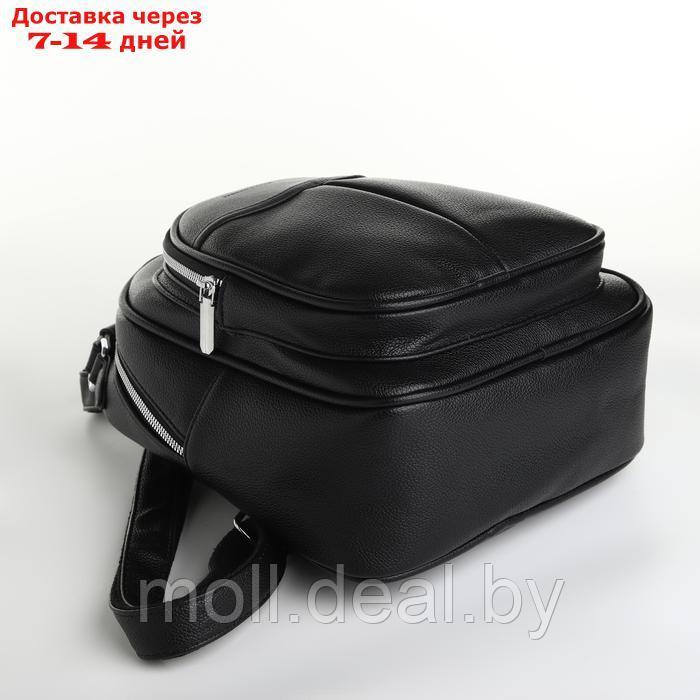 Рюкзак женский на молнии, цвет чёрный - фото 3 - id-p226886712