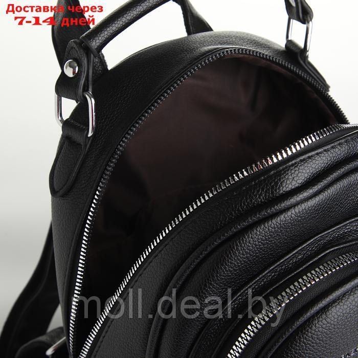 Рюкзак женский на молнии, цвет чёрный - фото 4 - id-p226886712