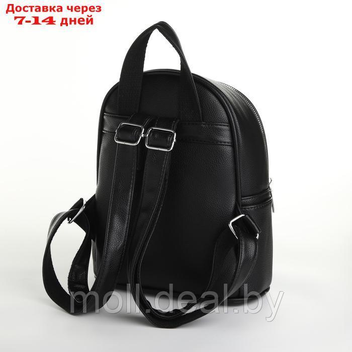 Рюкзак женский на молнии, цвет чёрный - фото 2 - id-p226886713