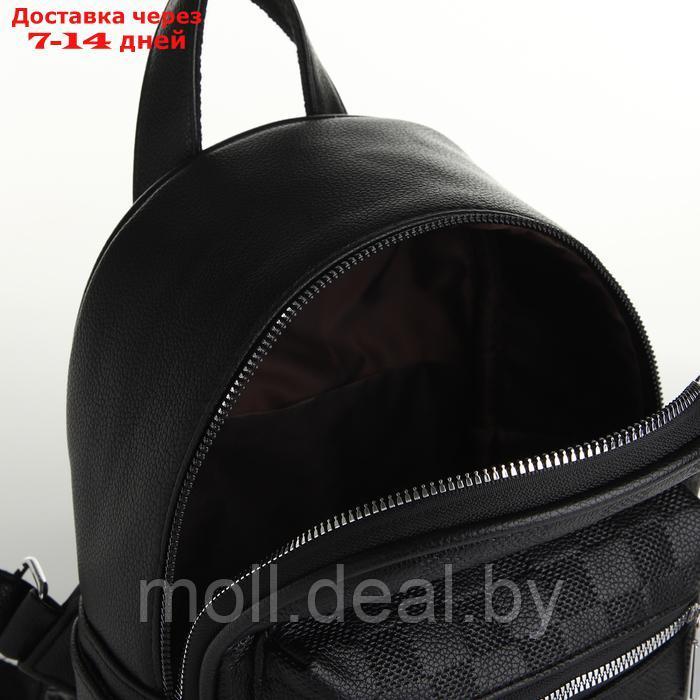 Рюкзак женский на молнии, цвет чёрный - фото 4 - id-p226886713