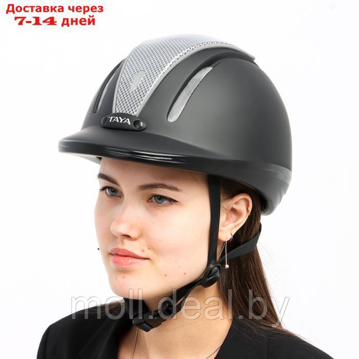 Шлем для верховой езды Taya equestrianism, размер М (56-59) MS06 - фото 2 - id-p226890642