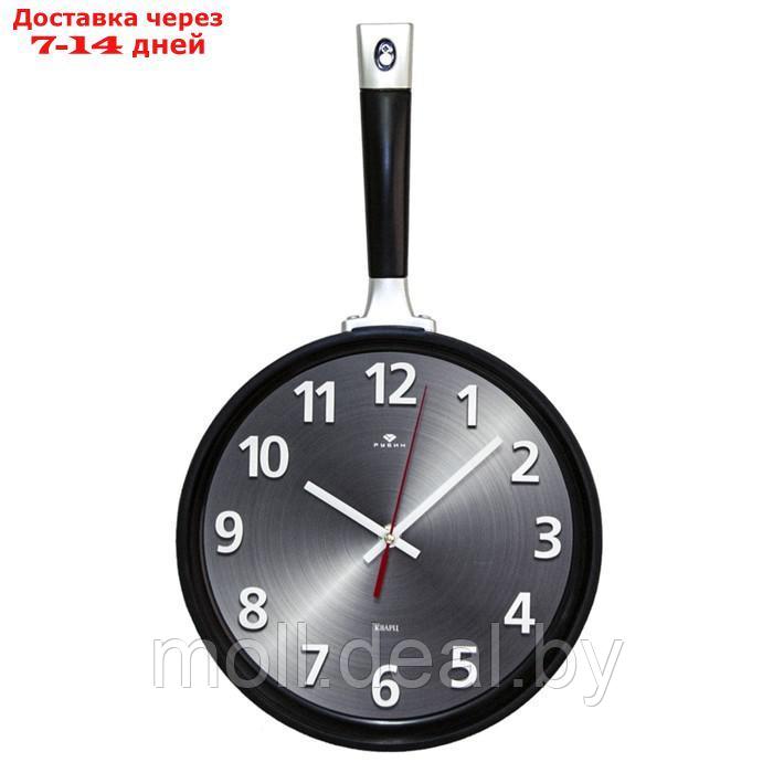 Часы настенные интерьерные "Сковорода", бесшумные, 25 х 43 см, АА - фото 3 - id-p227079976