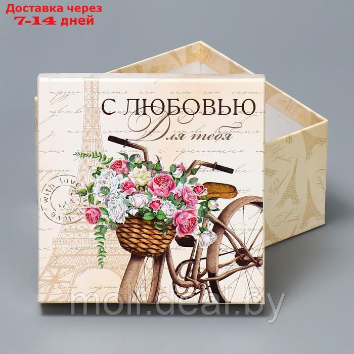 Набор подарочных коробок 10 в 1 "Шебби", 10.2 × 10.2 × 6 28.2 × 28.2 × 15 см - фото 10 - id-p227111169