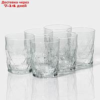 Набор стеклянных стаканов Lav "Хеопс", 345 мл, 8,3×10 см, 6 шт