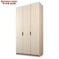 Шкаф 3-х дверный "Экон", 1200×520×2300 мм, цвет дуб молочный