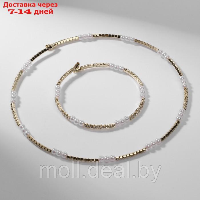 Набор 2 предмета" колье, браслет "Ноэль", бусины №4, цвет белый в золоте - фото 1 - id-p227088897