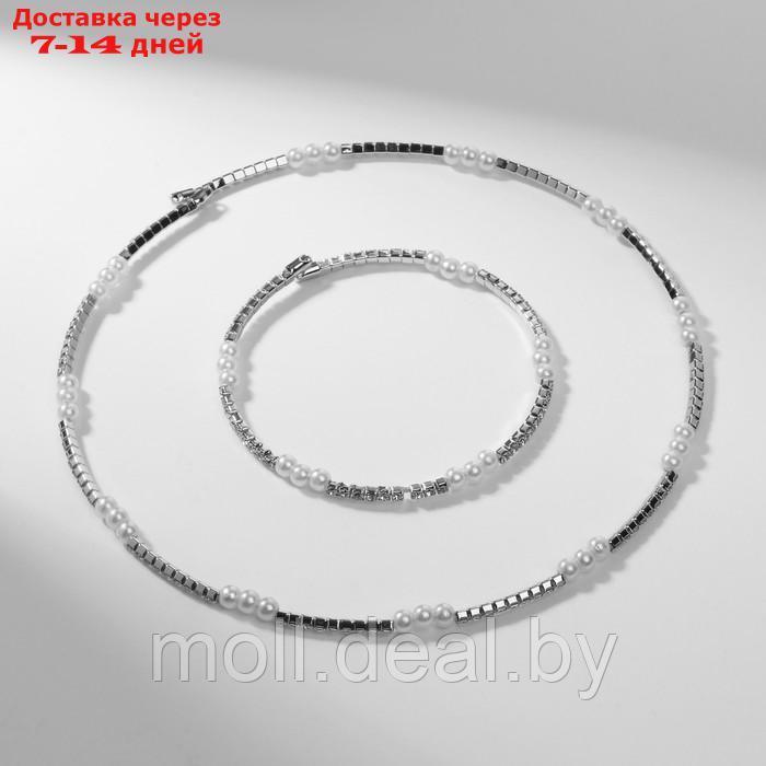 Набор 2 предмета" колье, браслет "Ноэль", бусины №4, цвет белый в серебре - фото 1 - id-p227088901