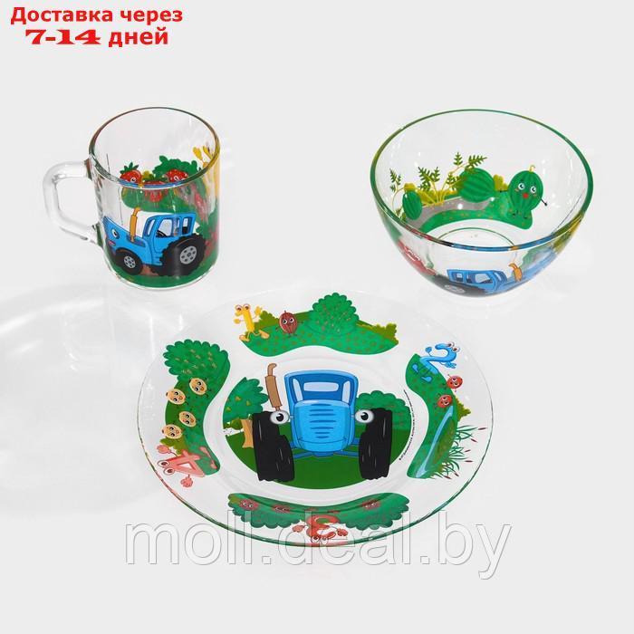 Набор стеклянной посуды "Синий трактор. Цифры", 3 предмета: кружка 250 мл, тарелка 19,5 см, салатник 13 см - фото 3 - id-p227092940