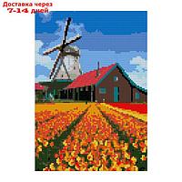 Алмазная мозаика "Мельница над тюльпановым полем", полн.заполнение, 21 × 30 см