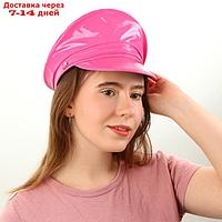 Карнавальная шляпа "Фуражка" розовая, с пайетками, р. 56 58