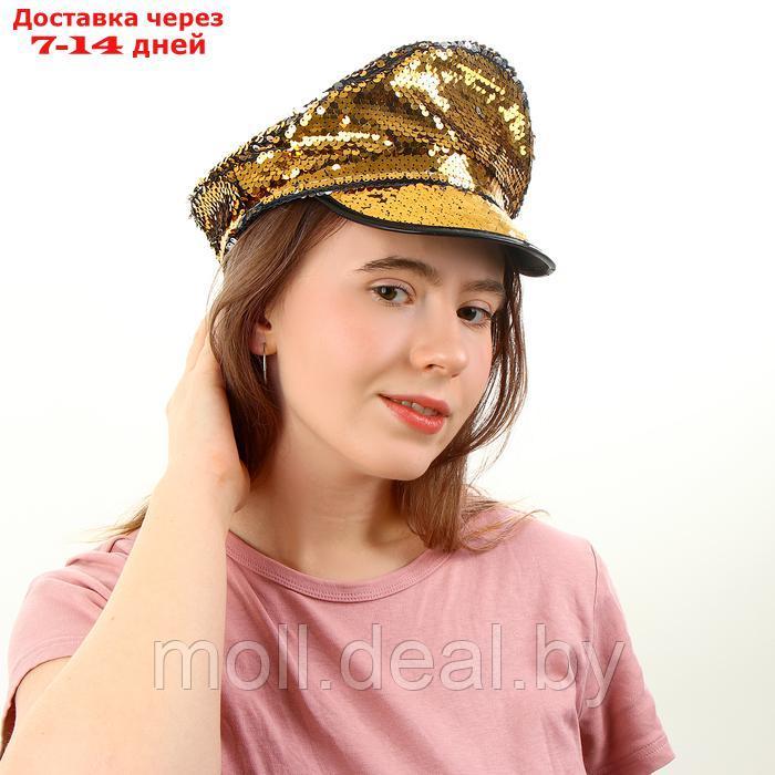 Карнавальная шляпа "Фуражка" с пайетками, р. 56 58 - фото 1 - id-p227075993