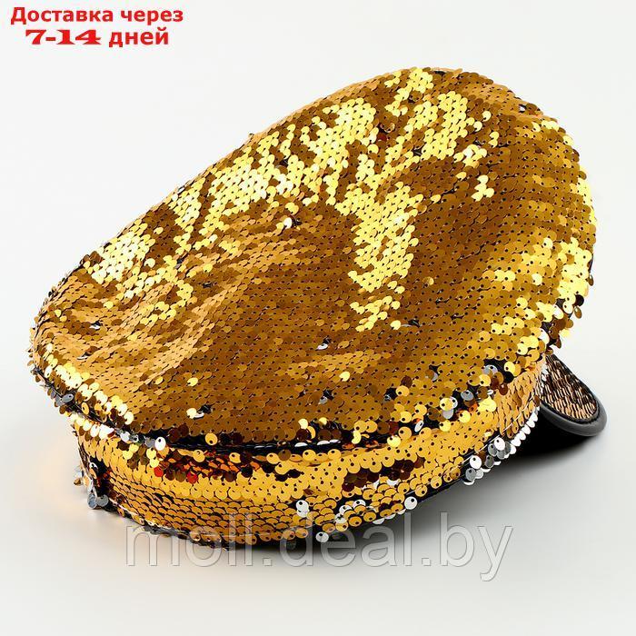 Карнавальная шляпа "Фуражка" с пайетками, р. 56 58 - фото 5 - id-p227075993