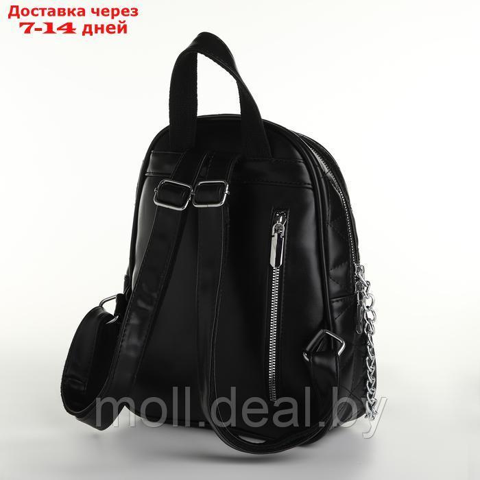 Рюкзак женский на молнии, цвет чёрный - фото 2 - id-p226886714