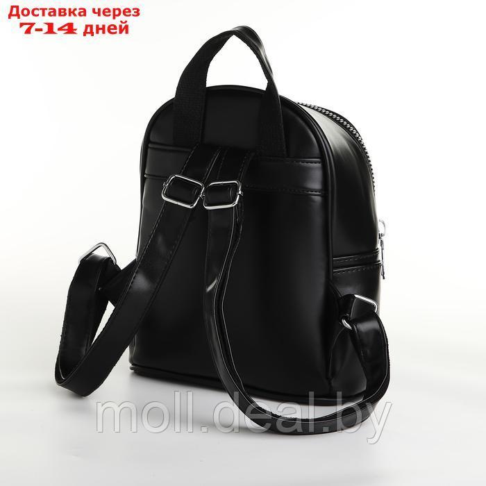 Рюкзак женский на молнии, цвет чёрный - фото 2 - id-p226886715