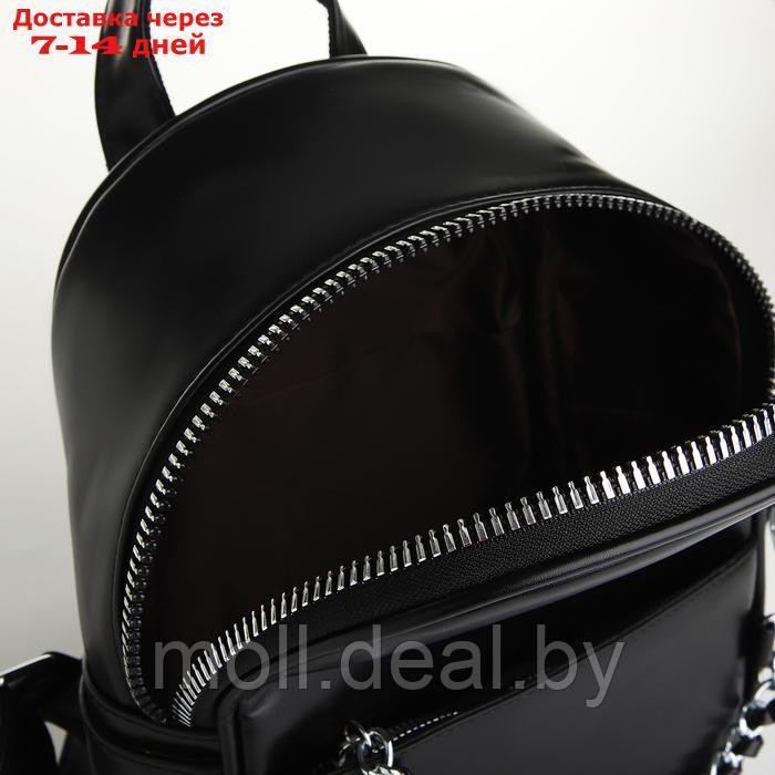 Рюкзак женский на молнии, цвет чёрный - фото 4 - id-p226886715