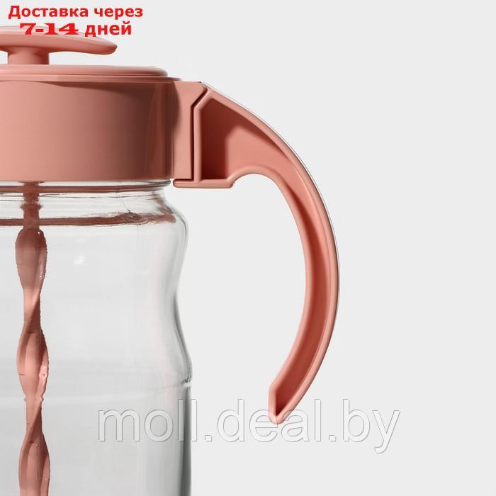 Кувшин с венчиком для смешивания "Спиро" 1,6 л, цвет розовый - фото 4 - id-p227090888