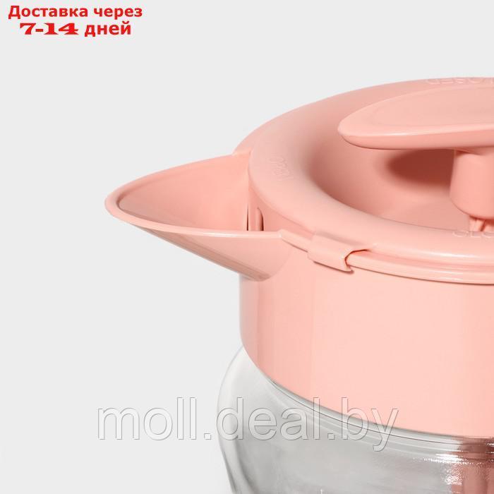 Кувшин с венчиком для смешивания "Спиро" 1,6 л, цвет розовый - фото 5 - id-p227090888