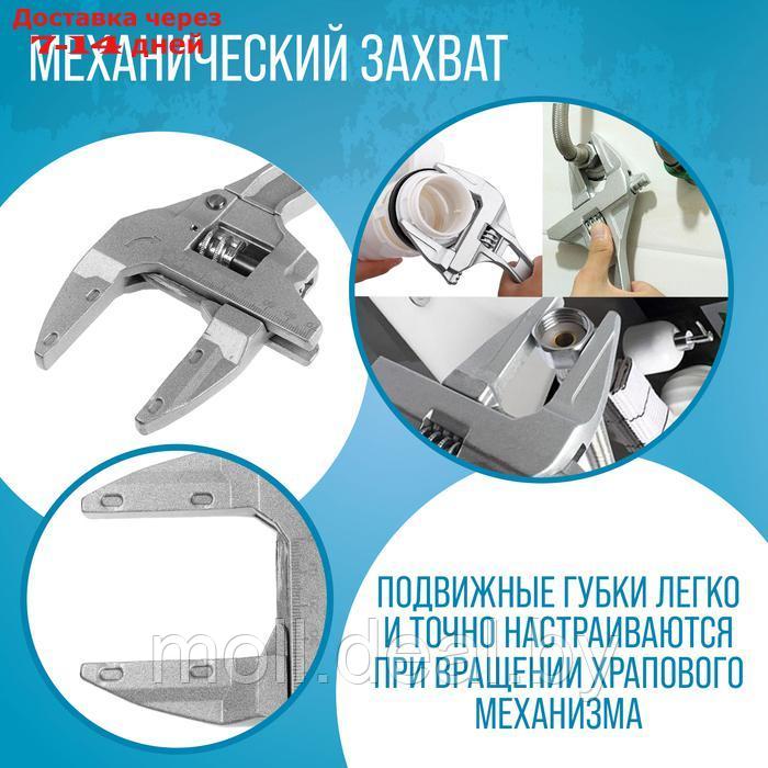 Ключ разводной сантехнический ТУНДРА, самозажимной, храповой механизм, до 75 мм, 200 мм - фото 2 - id-p227087889