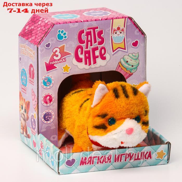Мягкая игрушка интерактивная "Котик рыжий" - фото 3 - id-p227082952