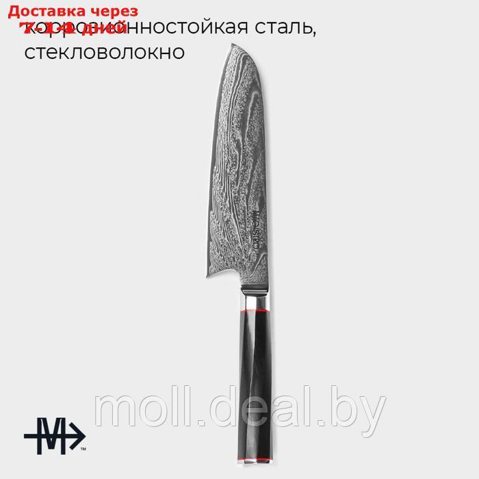 Нож сантоку Magistro "Ортего", длина лезвия 18 см, дамасская сталь AUS-10 - фото 2 - id-p227076988