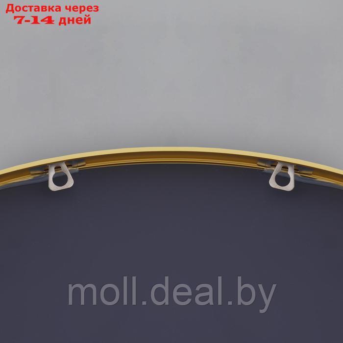 Зеркало "Матовое золото", настенное, 80 × 4 см - фото 4 - id-p227081964