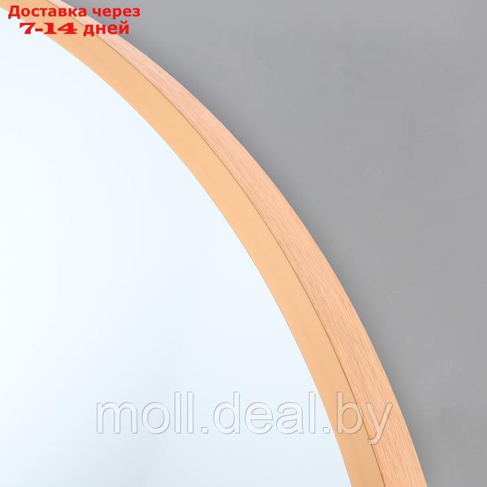 Зеркало "Бронза", настенное, 50 × 3 см - фото 2 - id-p227081966