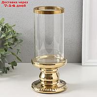 Подсвечник керамика, стекло на 1 свечу "Веллис" d=8 см золото 10х10х21,5 см