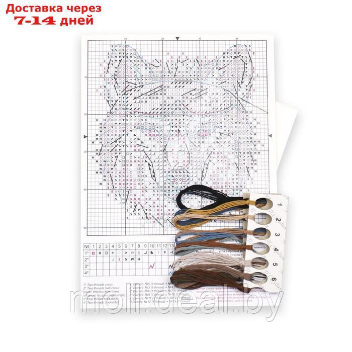 Набор для вышивания "Брутальный волк" 9 × 8 см - фото 4 - id-p226888695