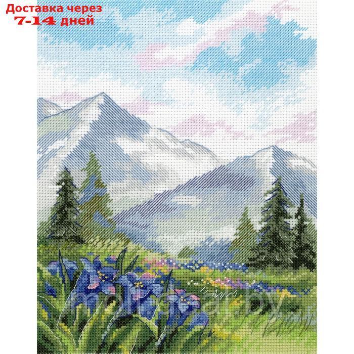 Набор для вышивания "Прогулка в горы" 20 × 16 см - фото 1 - id-p226888696