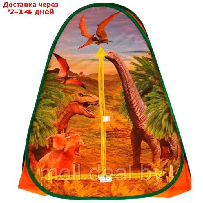 Палатка детская игровая "Парк динозавров", 81х 90 х 81 см, в сумке, 3+ - фото 3 - id-p227082961