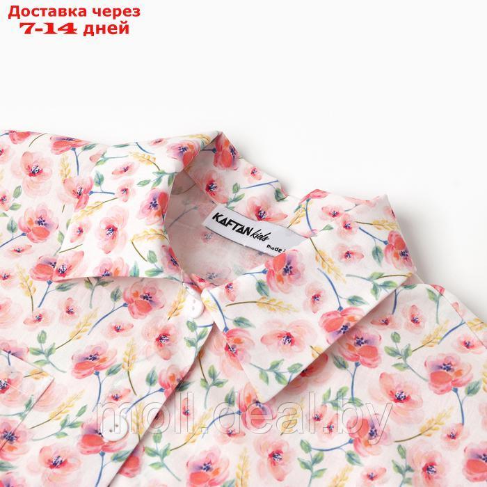Костюм для девочки (рубашка и шорты) KAFTAN, р.32 (110-116), розовый - фото 8 - id-p227082967