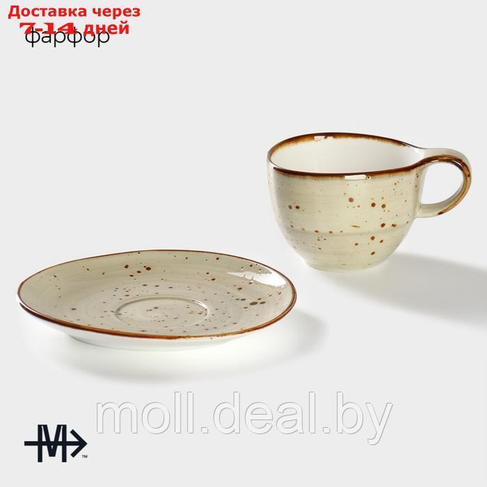 Чайная пара фарфоровая Magistro Mediterana, 2 предмета: чашка 250 мл, блюдце 16×15 см, цвет бежевый - фото 2 - id-p227076991
