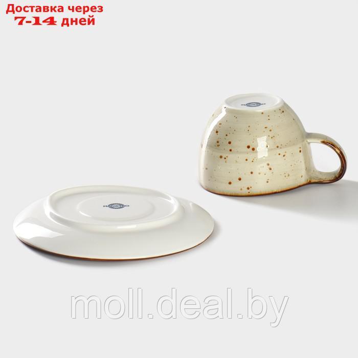 Чайная пара фарфоровая Magistro Mediterana, 2 предмета: чашка 250 мл, блюдце 16×15 см, цвет бежевый - фото 4 - id-p227076991