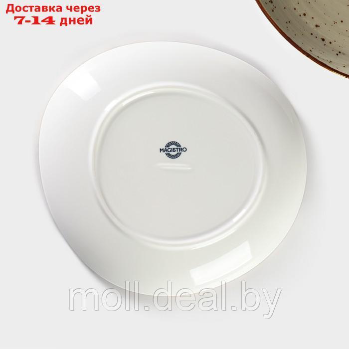 Набор тарелок фарфоровых обеденных Magistro Mediterana, 2 предмета: 26×24,5 см, цвет бежевый - фото 8 - id-p227076993