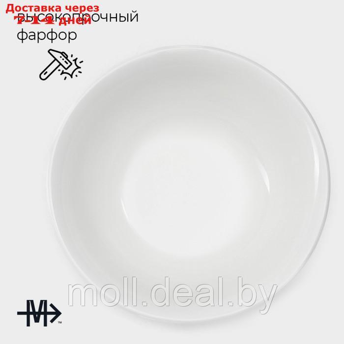 Набор тарелок фарфоровых глубоких Magistro Basic bistro, 6 предметов: 450 мл, d=15,5 см, цвет белый - фото 2 - id-p227076995