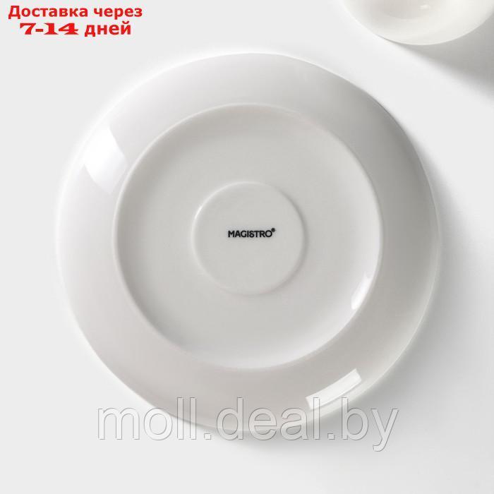 Набор чайный фарфоровый Magistro Mien, 4 предмета: 2 чашки 200 мл, 2 блюдца d=16 см, цвет белый - фото 8 - id-p227076996