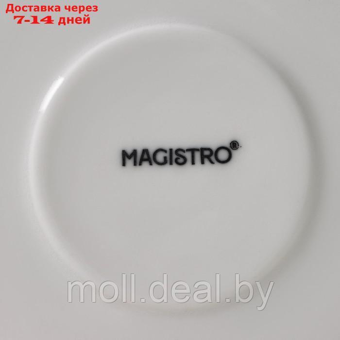 Набор чайный фарфоровый Magistro Mien, 4 предмета: 2 чашки 200 мл, 2 блюдца d=16 см, цвет белый - фото 9 - id-p227076996