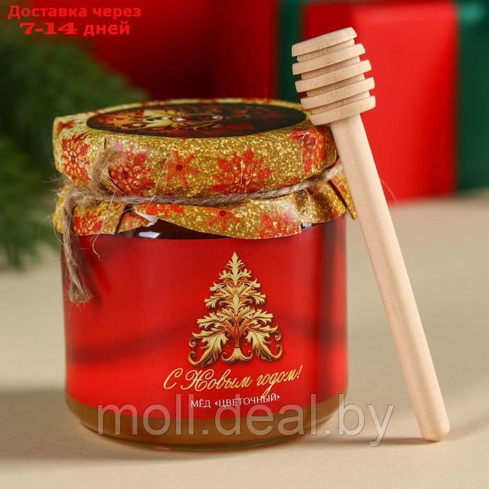 Подарочный набор "Почувствуй аромат Нового года": чай чёрный со вкусом: зимняя вишня 50 г., мёд цветочный 240 - фото 2 - id-p227093937