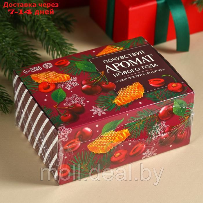 Подарочный набор "Почувствуй аромат Нового года": чай чёрный со вкусом: зимняя вишня 50 г., мёд цветочный 240 - фото 6 - id-p227093937
