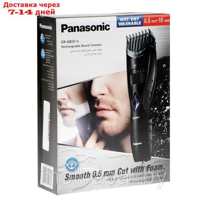 Триммер для волос PANASONIC ER-GB37-K421, 1-.10 мм, АКБ - фото 3 - id-p227100895