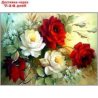 Алмазная мозаика без подрамника "Винтажные розы" 40x30см, 35 цветов F-478