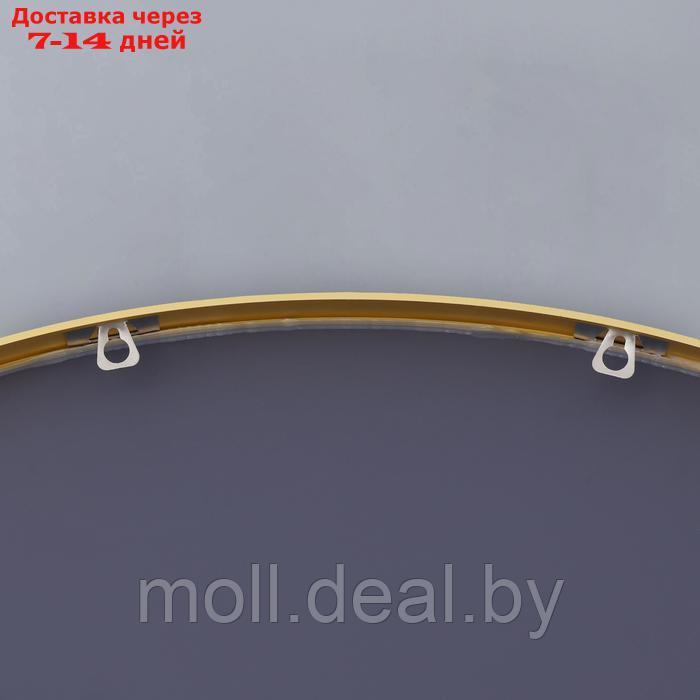 Зеркало "Матовое золото", настенное, 100 × 4 см - фото 4 - id-p227081970