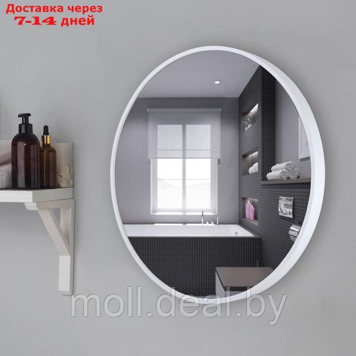 Зеркало "Серебро", настенное, 50 × 4 см - фото 1 - id-p227081973