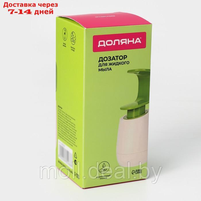 Дозатор для жидкого мыла, 19×8×8 см, цвет белый/зелёный - фото 5 - id-p227090904
