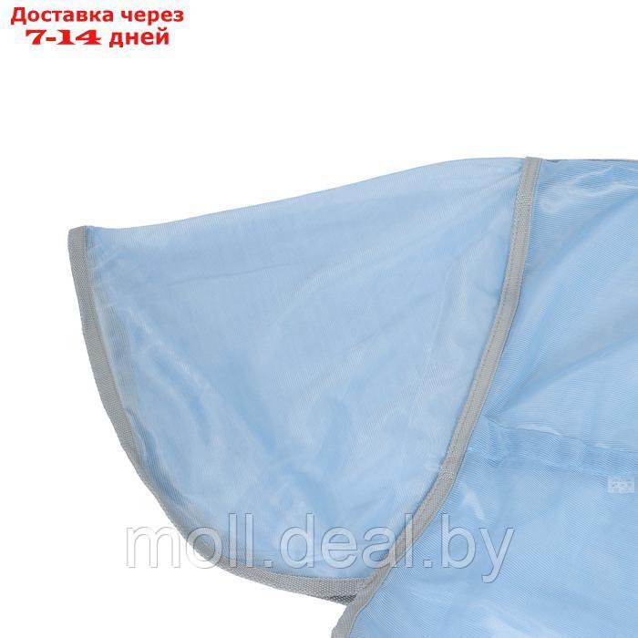 Попона москитная с подпузными ремнями, голубой, 155 см - фото 7 - id-p227075018