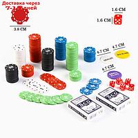 Покер "Время игры", набор для игры (300 фишек, 2 колоды карт, 5 кубиков)