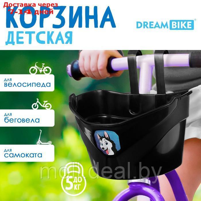 Корзинка детская "Веселый друг" Dream Bike, цвет черный - фото 1 - id-p227109172