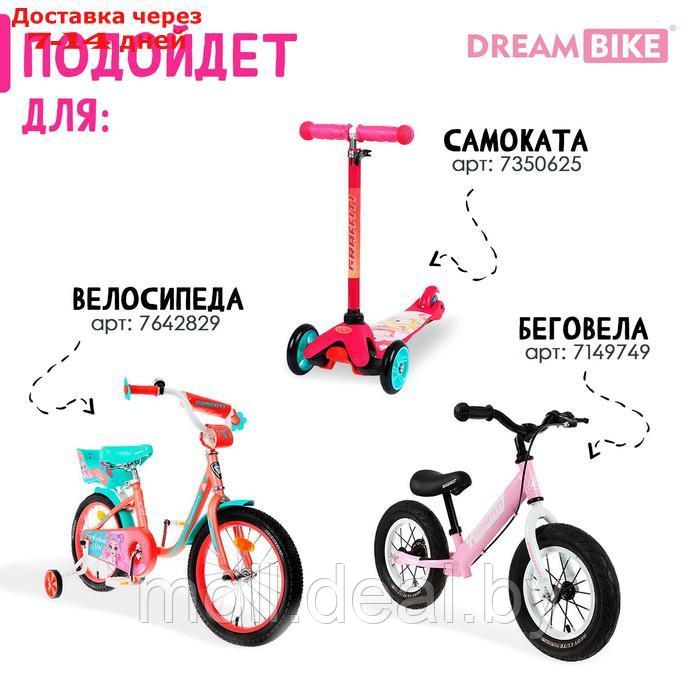 Корзинка детская "Мяу!" Dream Bike, цвет бирюзовый - фото 4 - id-p227109175