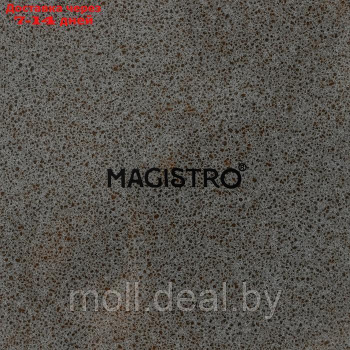 Набор тарелок фарфоровых обеденных Magistro Fog, 2 предмета: d=28 см, цвет серый - фото 8 - id-p227077000